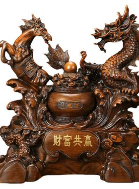 上善若水 财富共赢龙马摆件 聚宝盆生肖龙开业招财马工艺品2383
