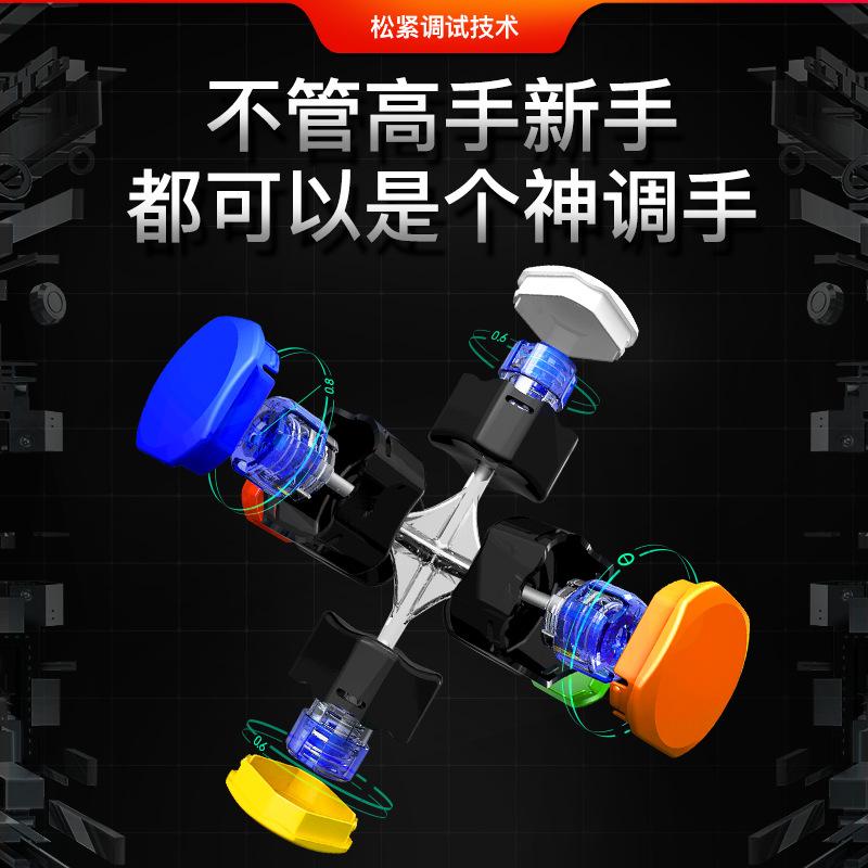 GAN356M三阶磁力魔方专业比赛磁力面魔方档三阶4专业比赛轴距雾