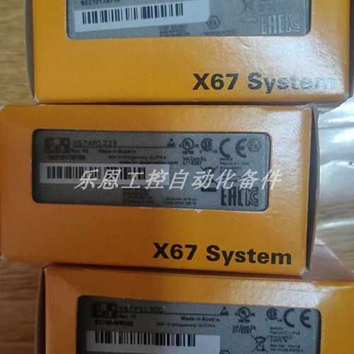 议价X67AM1223 供应全新贝加莱 B&R 模块 原装正品现货议价