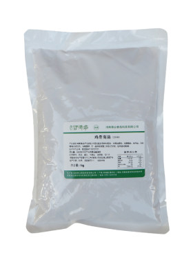 清真鸡骨高汤浓缩商用骨汤麻辣烫