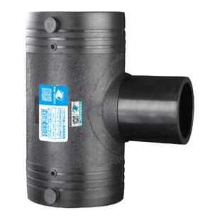 电熔PE异径三通接头200变径160 110 90 75热熔63自来水管配件大全
