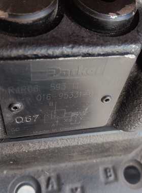 溢价-R4V0653510A125