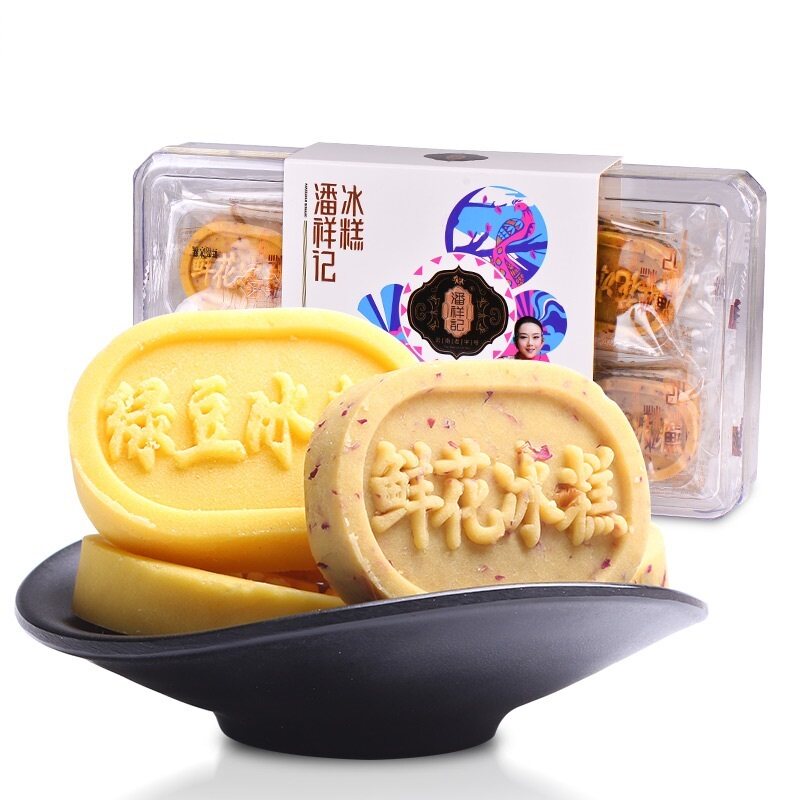 潘祥记玫瑰鲜花冰糕300克云南