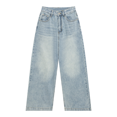 橘子树在哪儿复古水洗阔腿牛仔裤