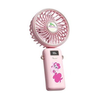 【正版授权】碧琪手持小风扇