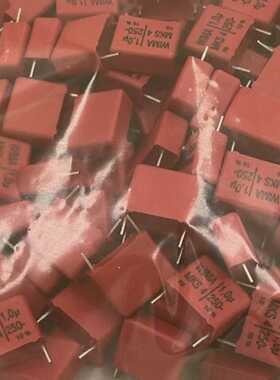 Wima Metalized Polyester Film Capacitor MKS4 1.0uF 250V 10%