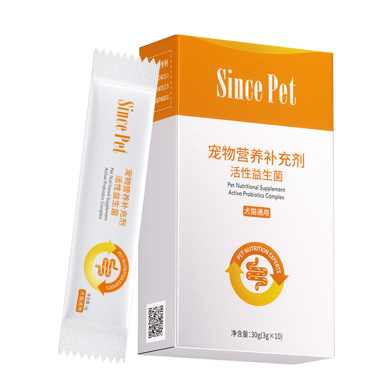 Sincepet源生宠爱猫狗通用活性益生菌改善拉稀软便口臭促消化