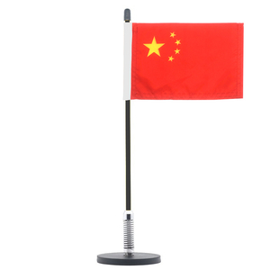 越野车用强磁吸盘旗杆车载磁吸旗杆户外车身外置天线磁铁弹簧旗杆