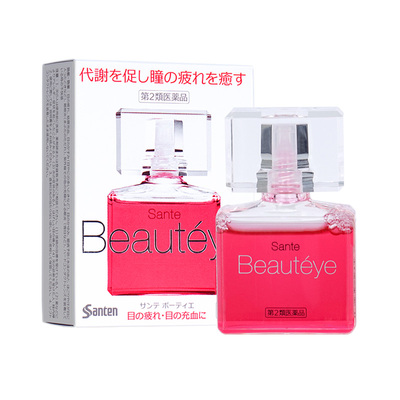 日本参天Beautyeye玫瑰眼药水缓解眼疲劳模糊干涩结膜充血滴眼液