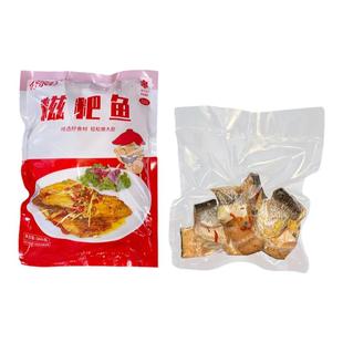 湖北丹江口[糍粑鱼]淡水鱼半风干腊鱼下酒菜速食阳干风味腌制鱼块