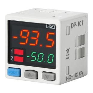 松下型DP-101/DP-102数显压力表正压真空负压气压开关表传感器原A