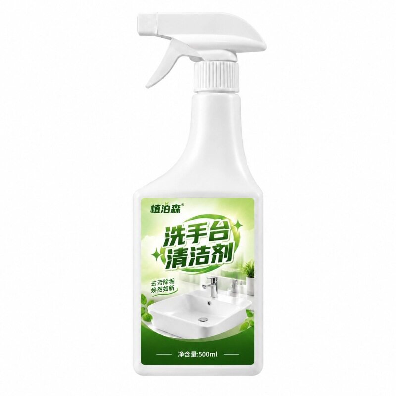 植泊森洁瓷剂500ml去污除垢