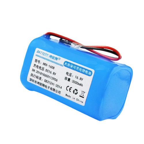 18650电池组14.8V16.8V智能扫地机电池家用吸尘器配件通用可充电