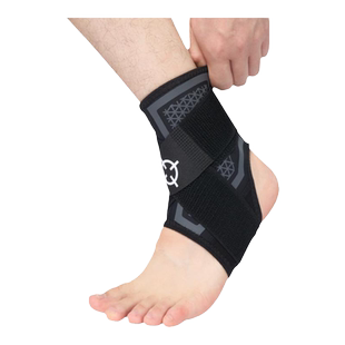 准者护踝脚踝护具男女运动扭伤防护绑带固定脚腕篮球装备防崴脚