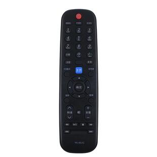 骅尔适用于创维电视机遥控器YK-60JC YK-60HC 32/39/42E550E 50E550E 32E550D 39E550D 42E550D 50/55E550D