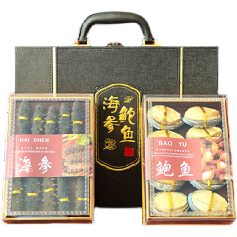 中秋礼品大连特产海参鲍鱼干货礼盒装海鲜大礼包过节日送礼送长辈