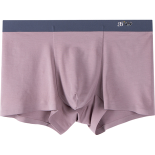 罗马世纪男士内裤莫代尔平角裤抗菌透气宽松内档26玛咖裤礼盒套装