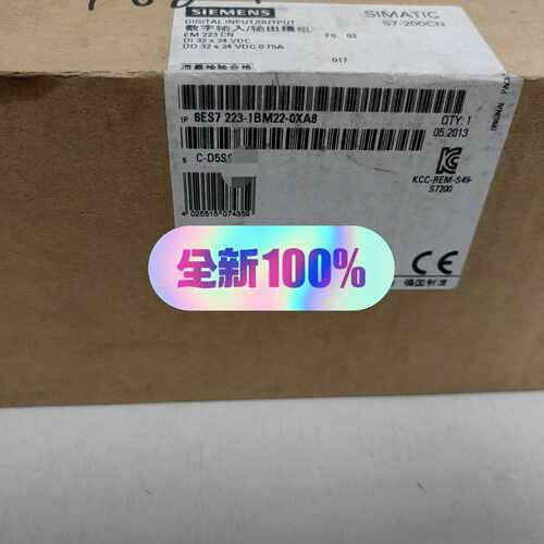 6ES7 223-1BM22-0XA8 西门子S7-200模块 PLC工控配件