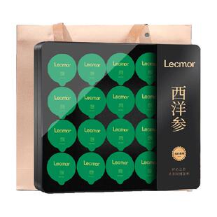 lecmor西洋参加拿大进口花旗参礼盒年货节送礼长辈整根切片滋补品