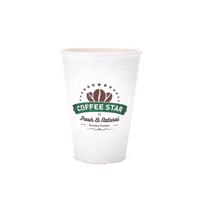 新天力50只隔热咖啡奶茶热饮纸杯