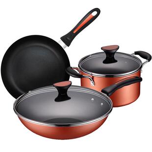 爱仕达锅具套装不粘锅家用三件套厨房煎锅炒锅全套燃气灶明火专用