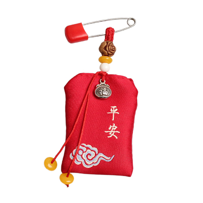 普陀山宝宝儿童香包福袋锦囊