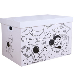 礼物盒空盒子生日礼盒包装盒超大号纸箱礼品盒大容量零食礼物箱子