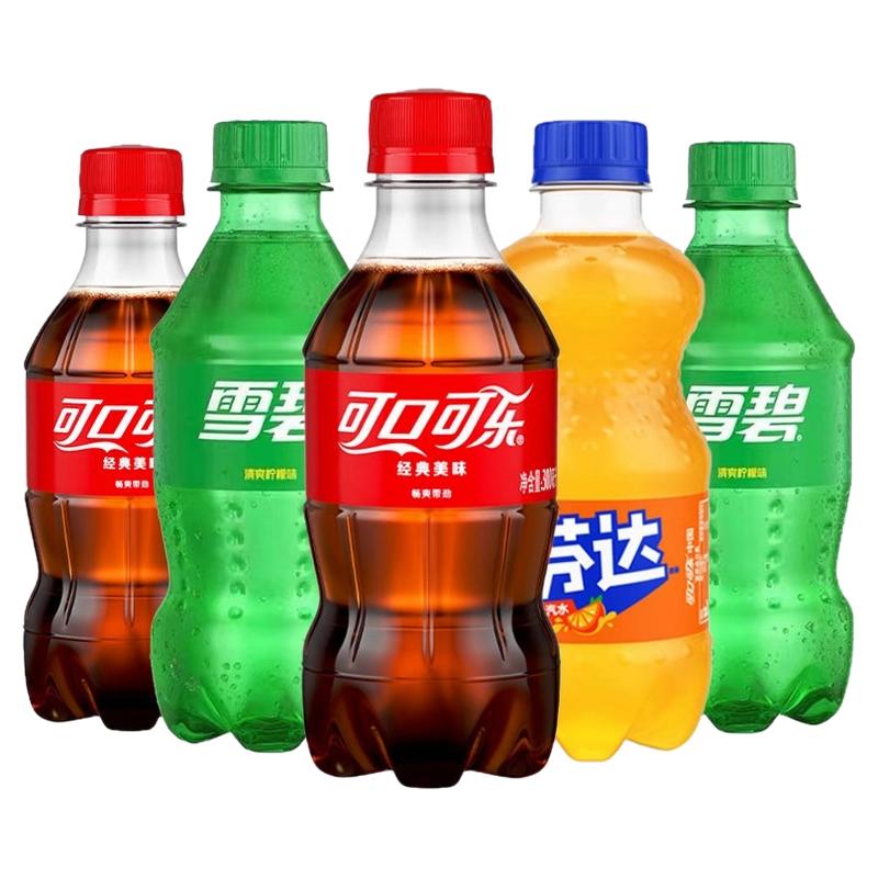 可口可乐雪碧芬达碳酸饮料300ml6瓶整箱特价零度解暑迷你汽水