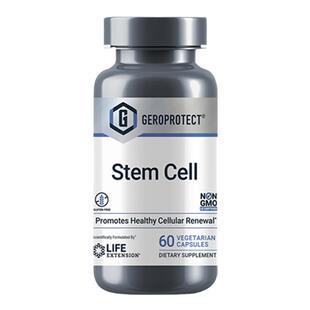 Life干细胞营养液填充心肌肽StemCell低聚肽苹果肌基因细胞激活素