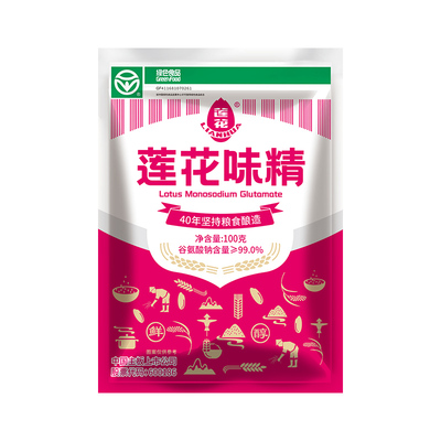 莲花味精100g*5袋家用提鲜调味料