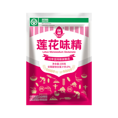 莲花味精100g*5家用调味料