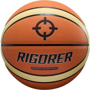 准者超纤吸湿篮球室内7号PU实战专业训练比赛防滑篮球官方正品