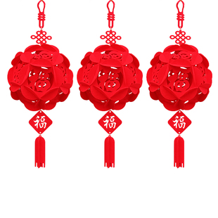 新年春节装饰挂件福字花球吊饰马年开门红灯笼过年室内吊顶挂饰