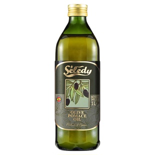 西乐迪混合果渣橄榄油1000mlolive oil食用油健身沙拉炒菜油 包邮