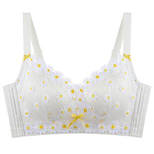 【断码清仓】梦芭蒂大胸显小薄款舒适性感内衣调整型收副乳文胸罩