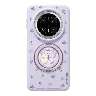 MASFEIL × 碎花蝴蝶适用华为Mate60Pro手机壳带支架mt70por+液态硅胶mate80女Eo1支点套网红高级感全包新女