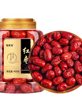 阿里药房直售新疆红枣官方旗舰店