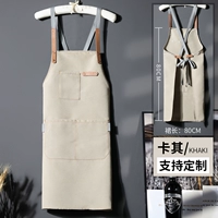 (Модель холста) плечевой ремешок -Кхаки цвет