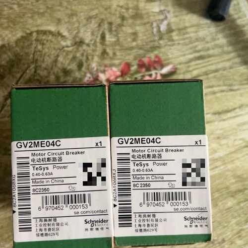 议价 Gv2me04c Motor Circuit Breaker Tesys Power Series适用