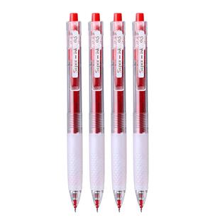 晨光大墨王红笔agpj9001按动签字中性笔学生用0.5大容量st笔头速干刷题考试黑色水笔芯教师老师批改作业专用