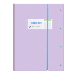 小学生试卷收纳袋可放书包A3高中生大容量整理神器资料册考卷夹分类夹文件夹多层透明插页小学生初高中乐谱夹