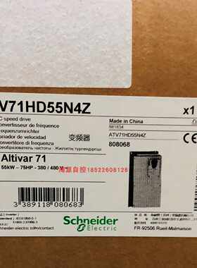 议价现货施耐德ATV71HD55N4Z变频器55kW-75HP- 480 EMC滤波器原装