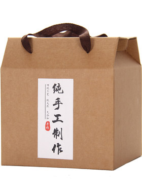 通用土特产牛皮纸盒月饼礼品盒