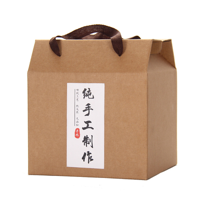 通用土特产牛皮纸盒牛羊肉礼品盒
