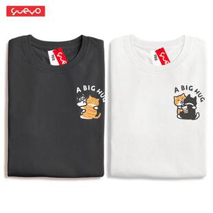 悦游猫狗抱抱夏季情侣装T恤男情侣短袖哈士奇橘猫ins风