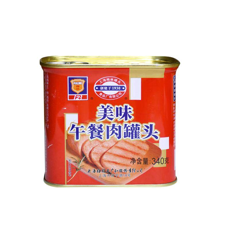 上海梅林美味午餐肉罐头340g
