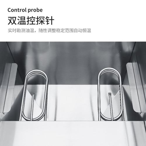 正磁17升商用单缸油水分离电炸炉炸鸡西餐厨房设备台式恒温油炸机