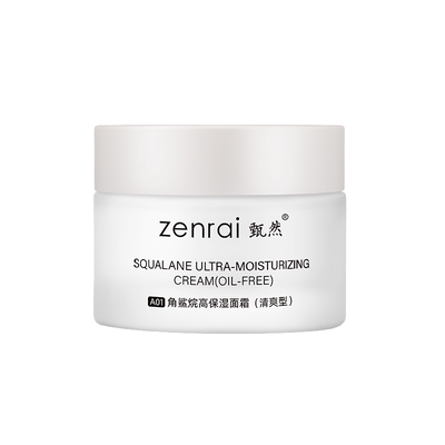 老爸评测角鲨烷高保湿面霜清爽型