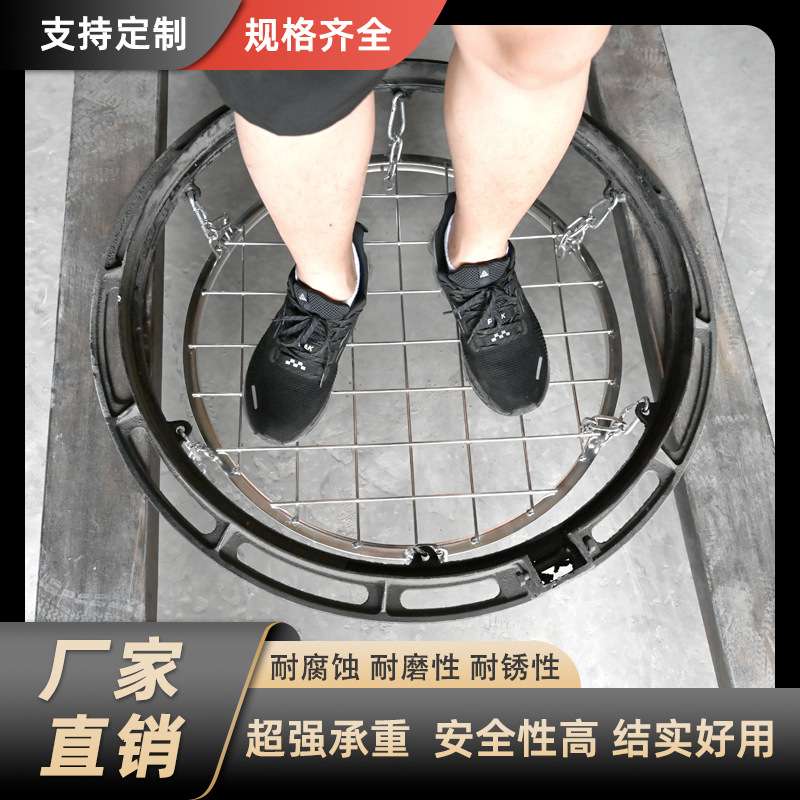 不锈钢防坠网市政污水防坠通信网电力盖井井