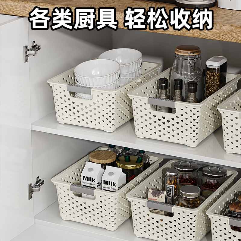 杂物收纳筐收纳箱家用筐储置零食塑料宿舍厨房玩具收纳物桌面物